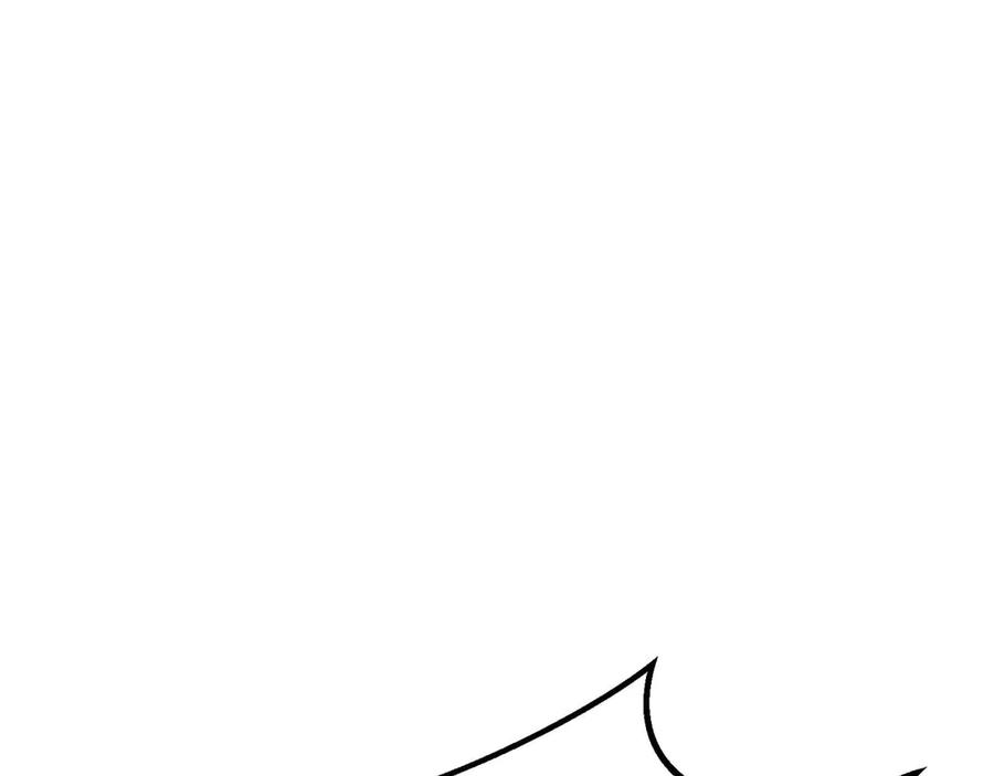 死灵法师：重生的我全技能精通 - 第83话 无翼一族准备的战场 - 第14张图