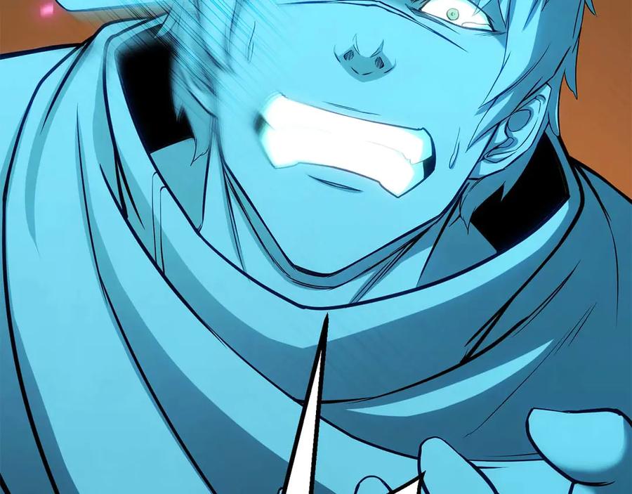 死灵法师：重生的我全技能精通 - 第83话 无翼一族准备的战场 - 第12张图