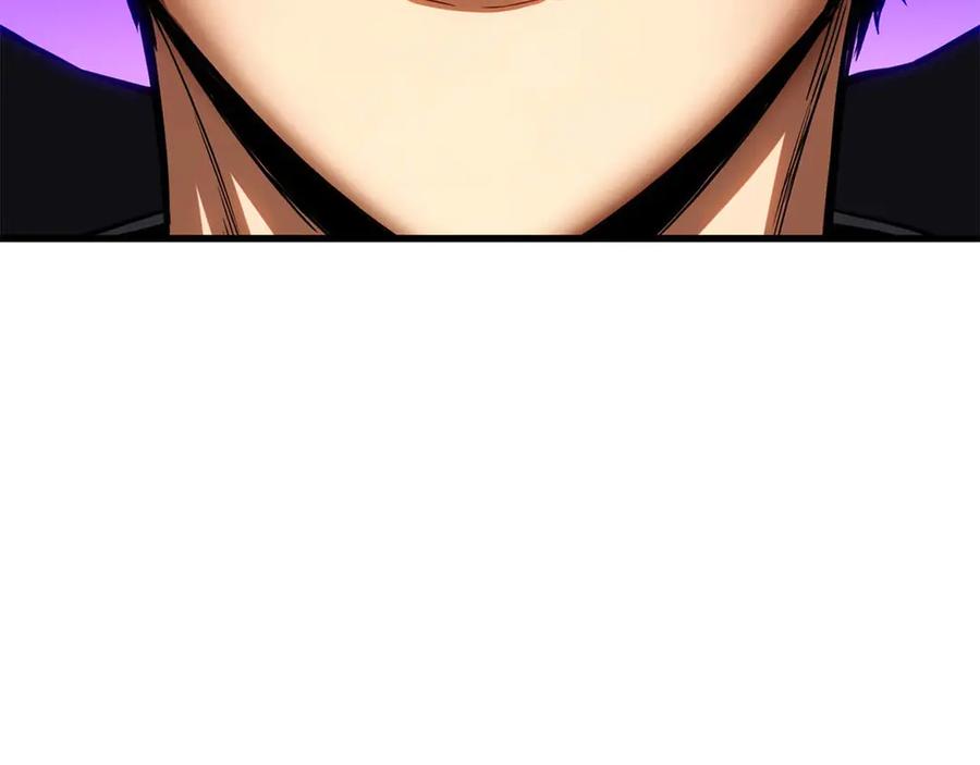 死灵法师：重生的我全技能精通 - 第83话 无翼一族准备的战场 - 第3张图