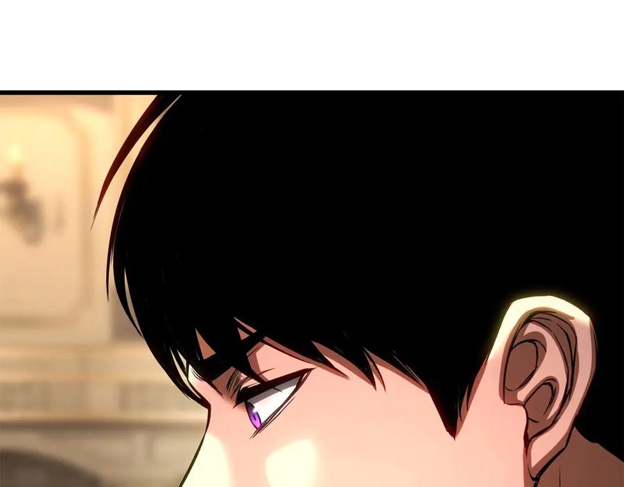 死灵法师：重生的我全技能精通 - 第83话 无翼一族准备的战场 - 第24张图