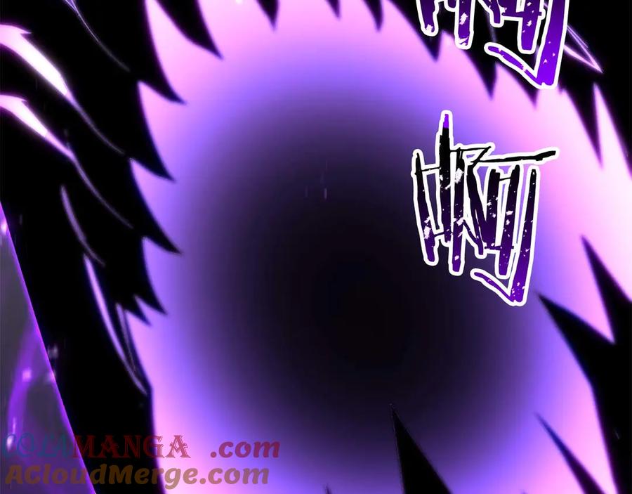 死灵法师：重生的我全技能精通 - 第83话 无翼一族准备的战场 - 第29张图