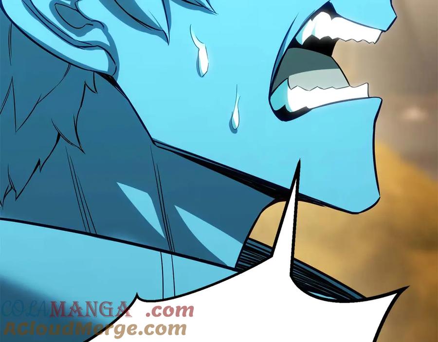 死灵法师：重生的我全技能精通 - 第83话 无翼一族准备的战场 - 第17张图