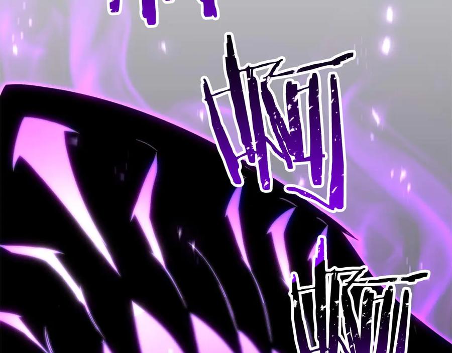 死灵法师：重生的我全技能精通 - 第83话 无翼一族准备的战场 - 第28张图