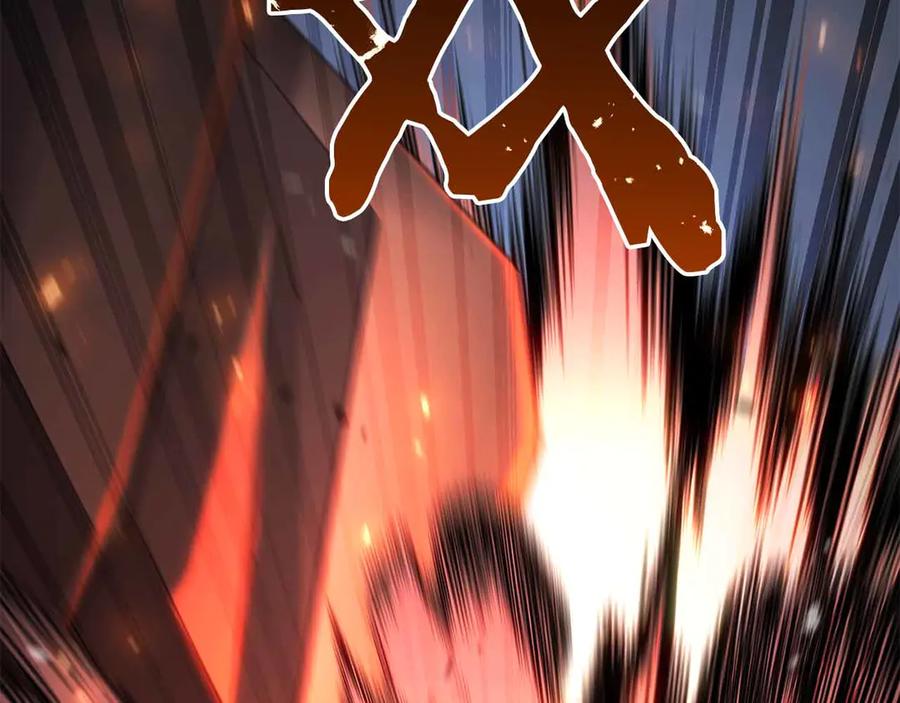 死灵法师：重生的我全技能精通 - 第86话 四大皇族vs无翼 - 第15张图