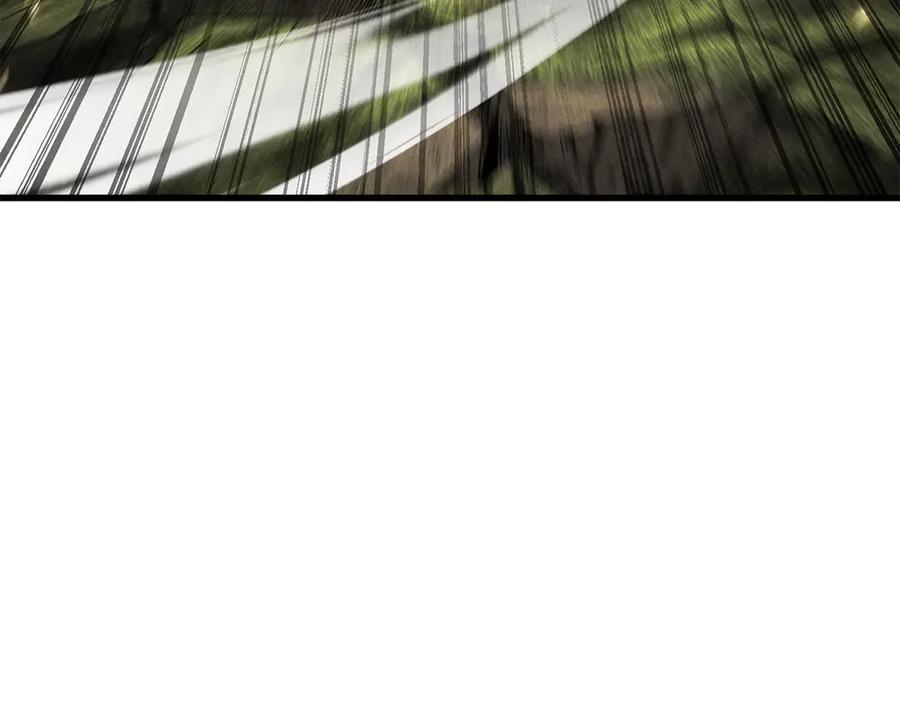 死灵法师：重生的我全技能精通 - 第87话 三方混战 - 第6张图