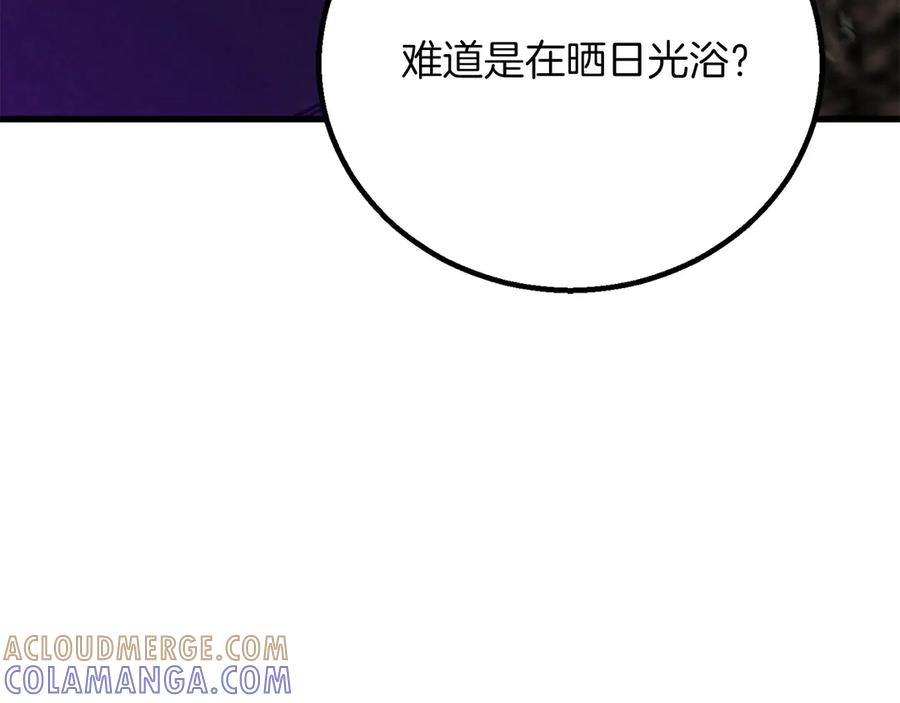 死灵法师：重生的我全技能精通 - 第87话 三方混战 - 第101张图