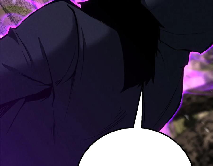 死灵法师：重生的我全技能精通 - 第87话 三方混战 - 第100张图