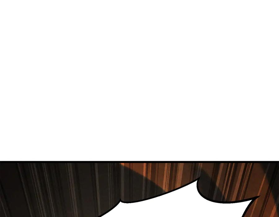 死灵法师：重生的我全技能精通 - 第87话 三方混战 - 第75张图