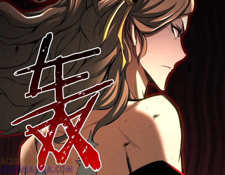 死灵法师：重生的我全技能精通 - 第87话 三方混战 - 第41张图