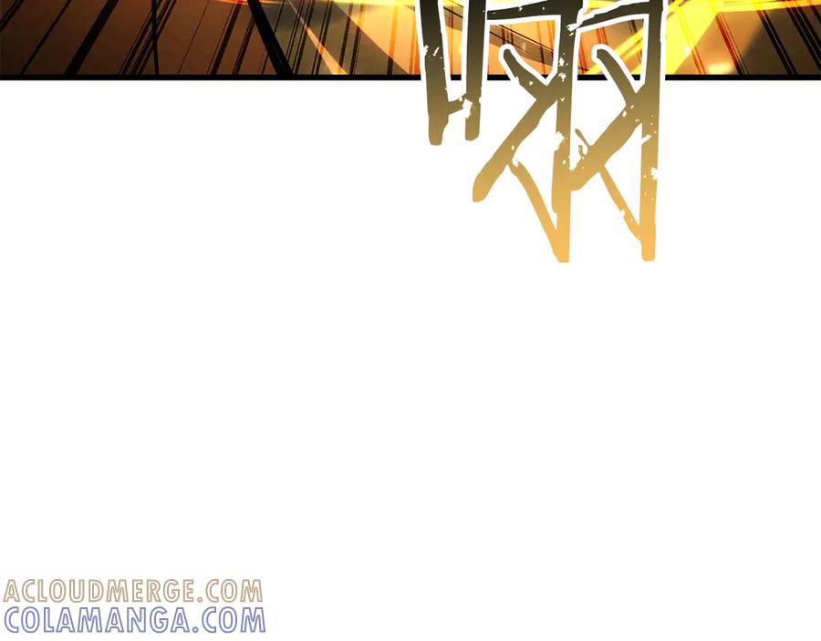 死灵法师：重生的我全技能精通 - 第87话 三方混战 - 第73张图