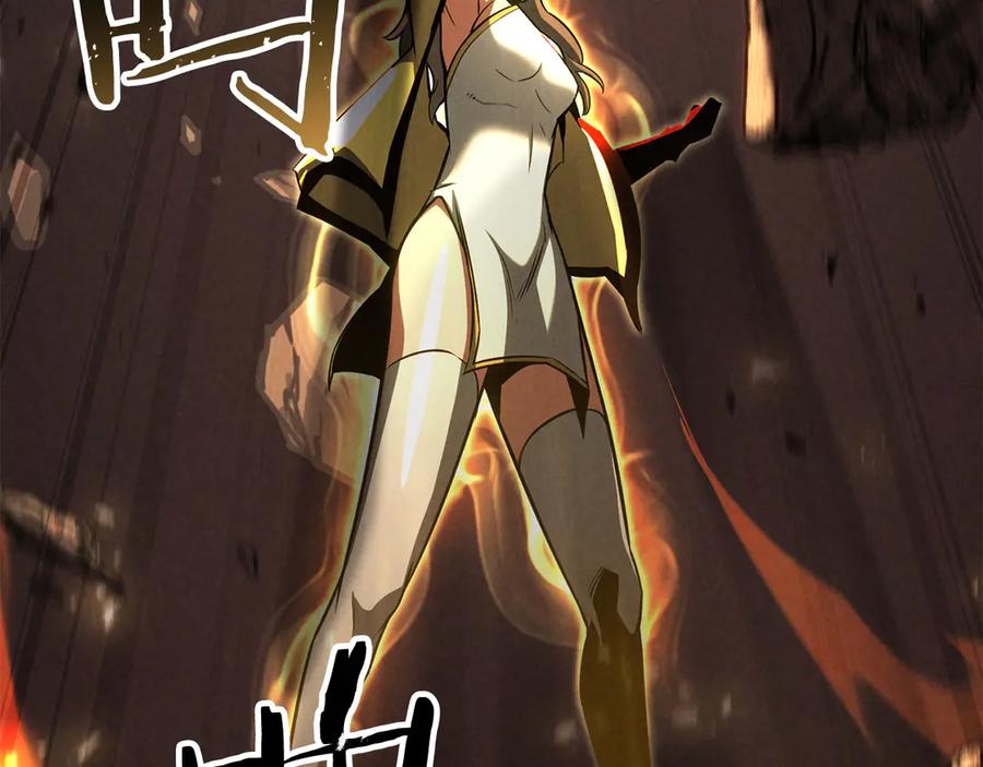 死灵法师：重生的我全技能精通 - 第87话 三方混战 - 第59张图