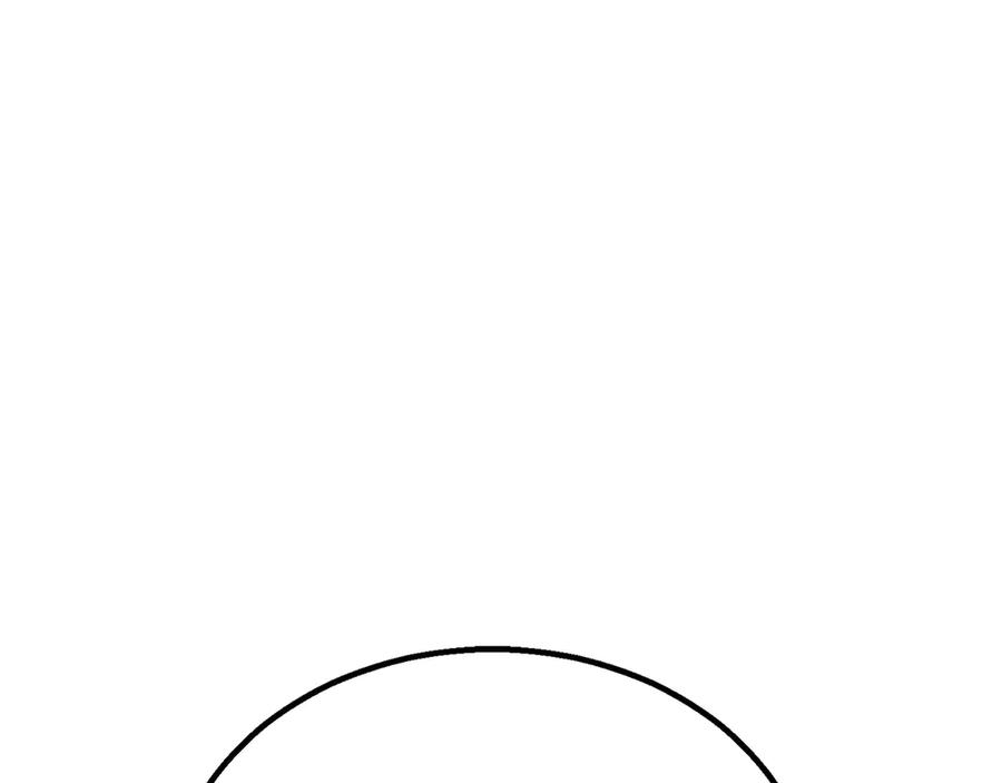 死灵法师：重生的我全技能精通 - 第87话 三方混战 - 第44张图