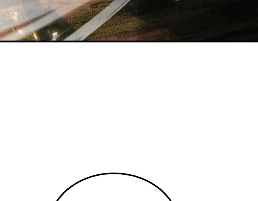 死灵法师：重生的我全技能精通 - 第87话 三方混战 - 第68张图