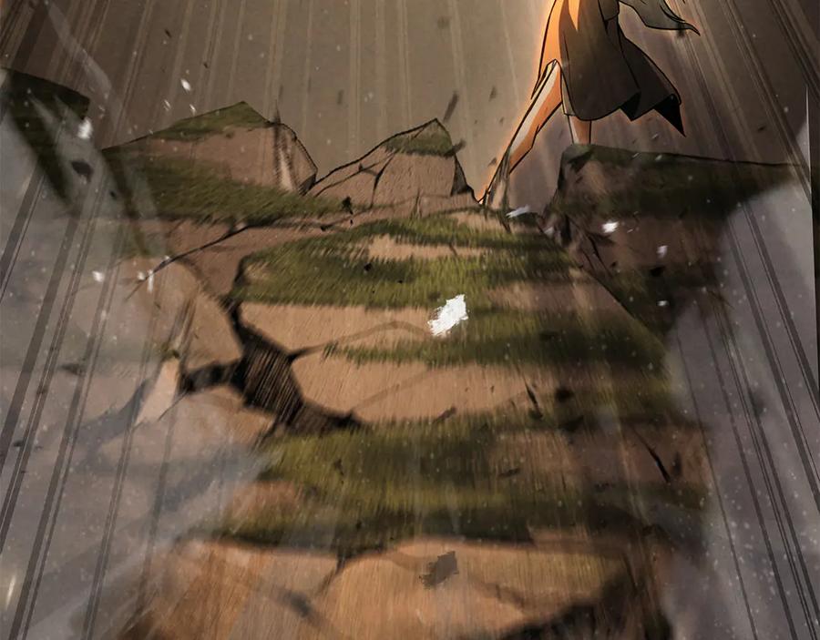 死灵法师：重生的我全技能精通 - 第87话 三方混战 - 第79张图