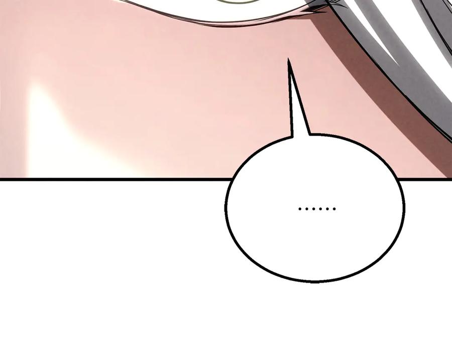 死灵法师：重生的我全技能精通 - 第87话 三方混战 - 第35张图