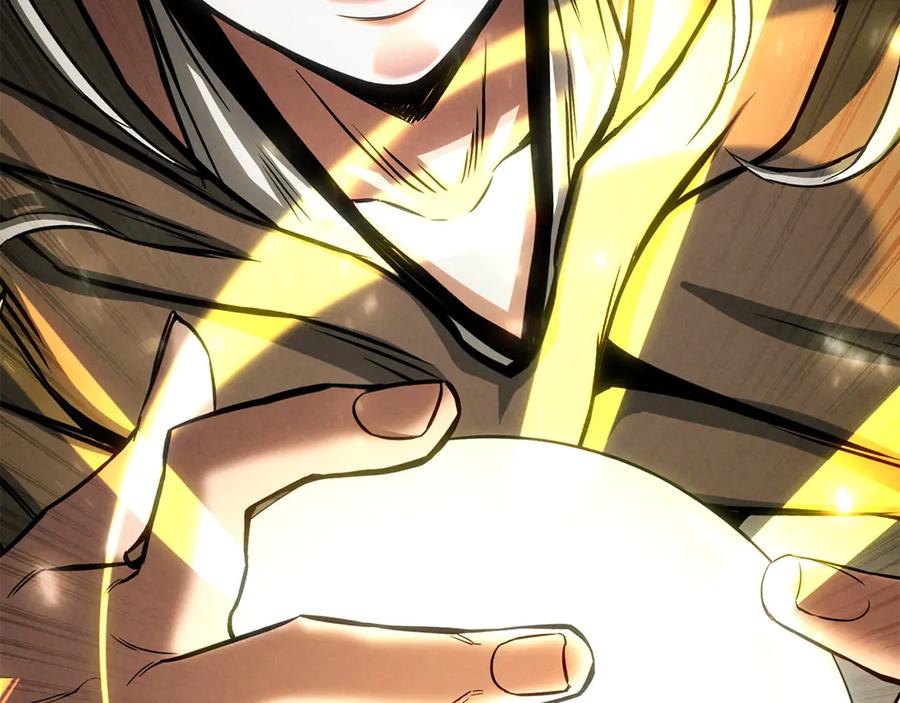 死灵法师：重生的我全技能精通 - 第87话 三方混战 - 第71张图