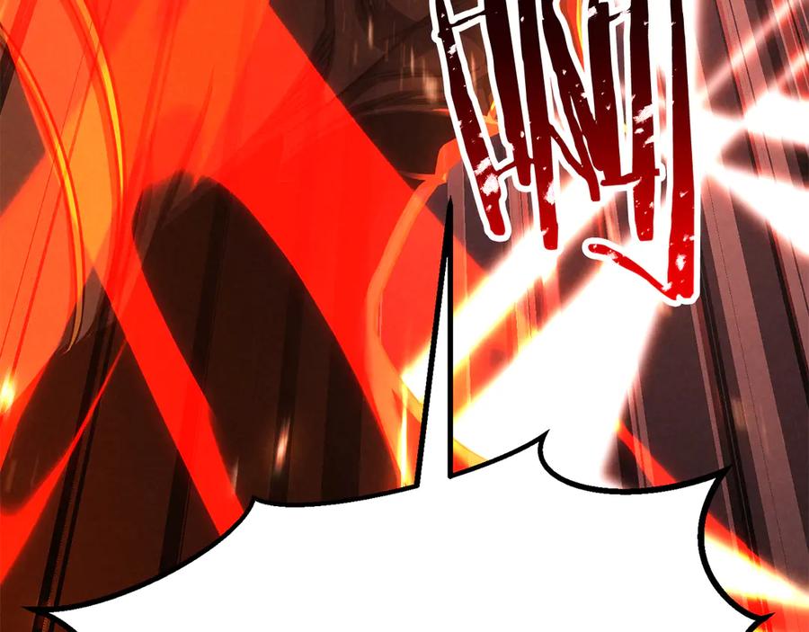 死灵法师：重生的我全技能精通 - 第88话 吃我一发灭神拳！！！ - 第38张图