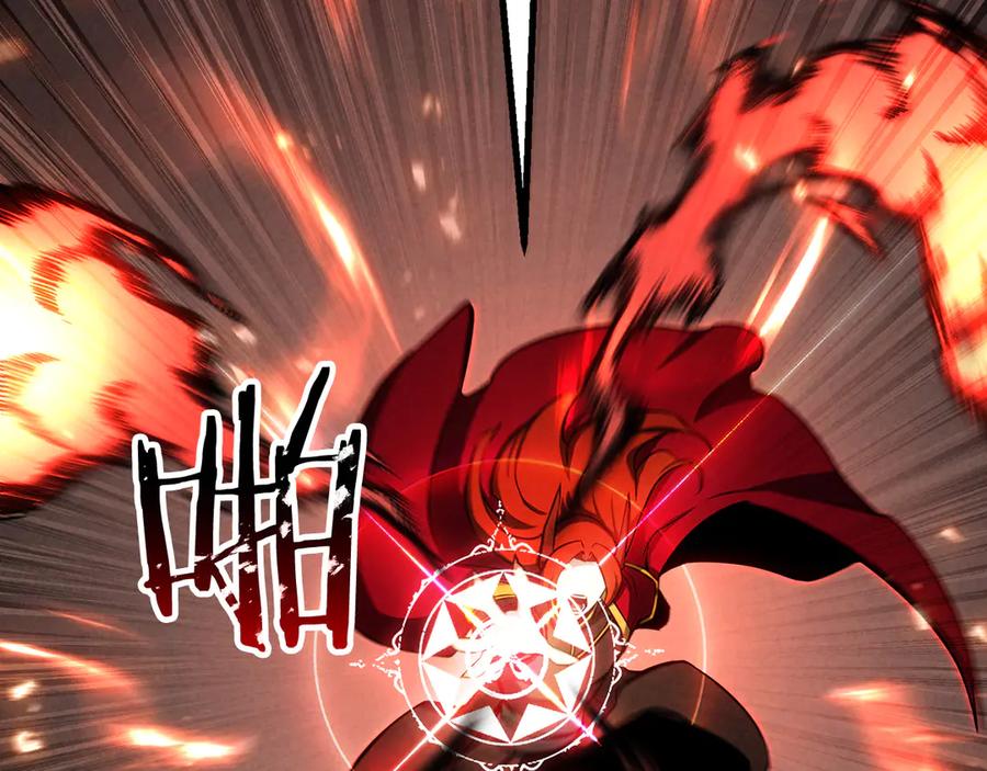 死灵法师：重生的我全技能精通 - 第88话 吃我一发灭神拳！！！ - 第10张图