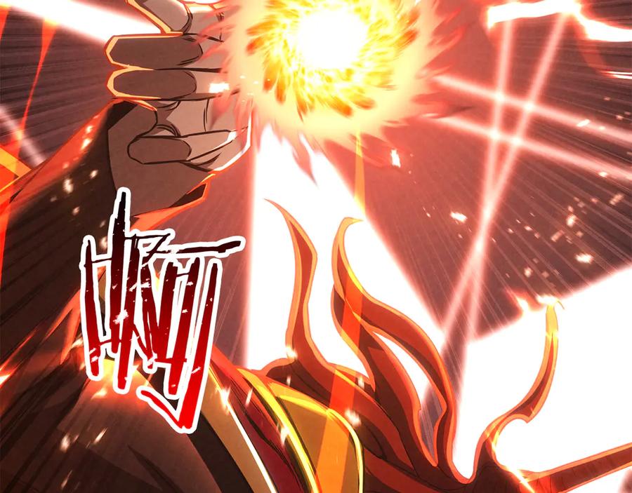 死灵法师：重生的我全技能精通 - 第88话 吃我一发灭神拳！！！ - 第36张图