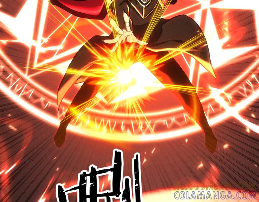 死灵法师：重生的我全技能精通 - 第88话 吃我一发灭神拳！！！ - 第45张图