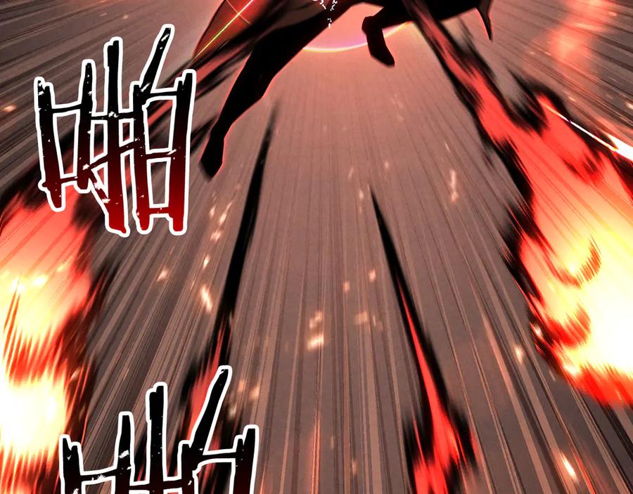 死灵法师：重生的我全技能精通 - 第88话 吃我一发灭神拳！！！ - 第11张图