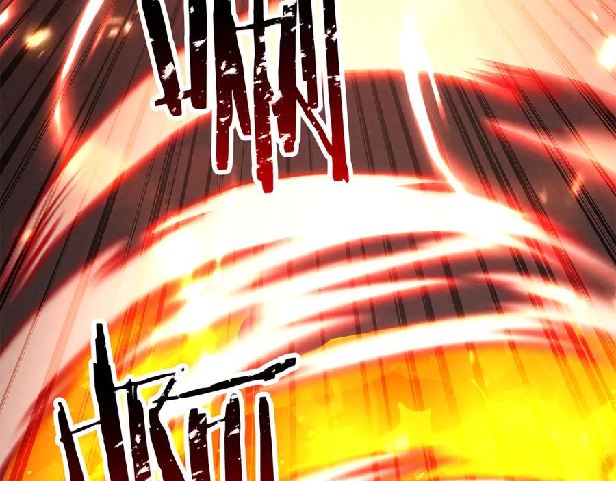 死灵法师：重生的我全技能精通 - 第88话 吃我一发灭神拳！！！ - 第46张图