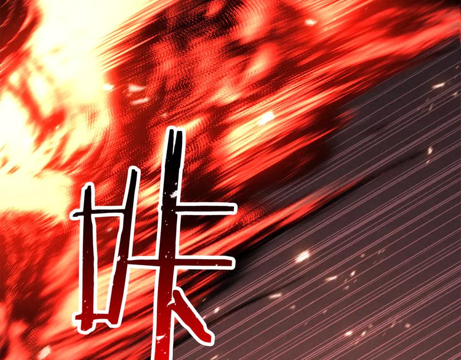 死灵法师：重生的我全技能精通 - 第88话 吃我一发灭神拳！！！ - 第26张图