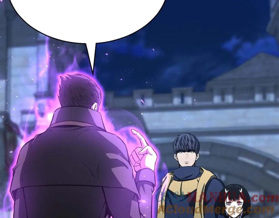 死灵法师：重生的我全技能精通 - 第8话 可不可以让我跟着你 - 第153张图