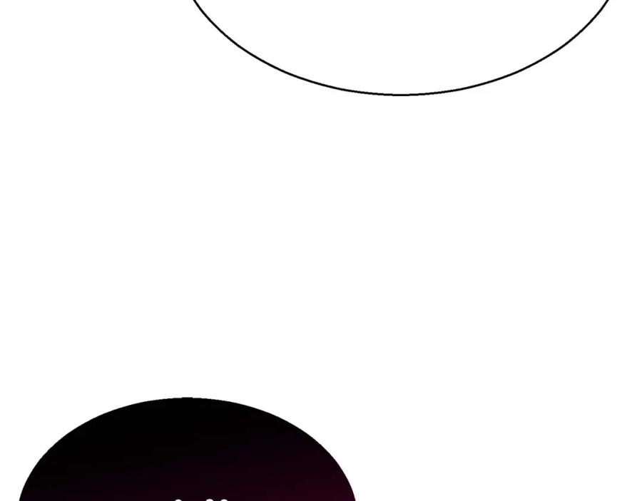 死灵法师：重生的我全技能精通 - 第8话 可不可以让我跟着你 - 第51张图