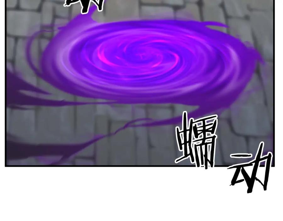 死灵法师：重生的我全技能精通 - 第8话 可不可以让我跟着你 - 第140张图