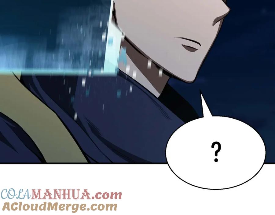 死灵法师：重生的我全技能精通 - 第8话 可不可以让我跟着你 - 第165张图