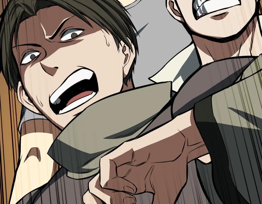 死灵法师：重生的我全技能精通 - 第8话 可不可以让我跟着你 - 第238张图