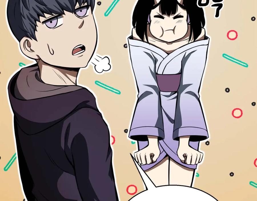 死灵法师：重生的我全技能精通 - 第8话 可不可以让我跟着你 - 第116张图