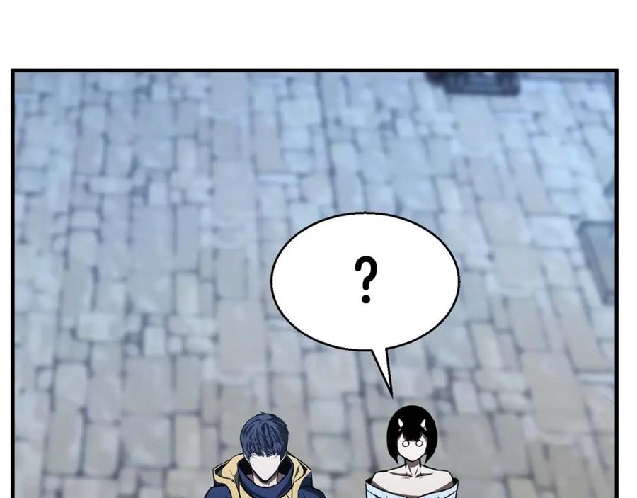 死灵法师：重生的我全技能精通 - 第8话 可不可以让我跟着你 - 第138张图