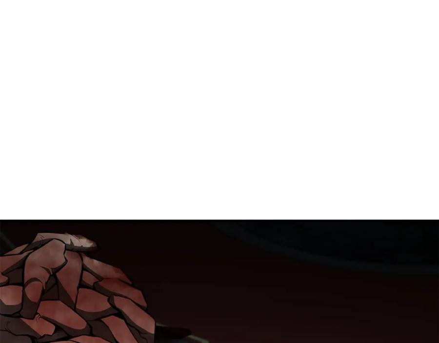 死灵法师：重生的我全技能精通 - 第8话 可不可以让我跟着你 - 第8张图