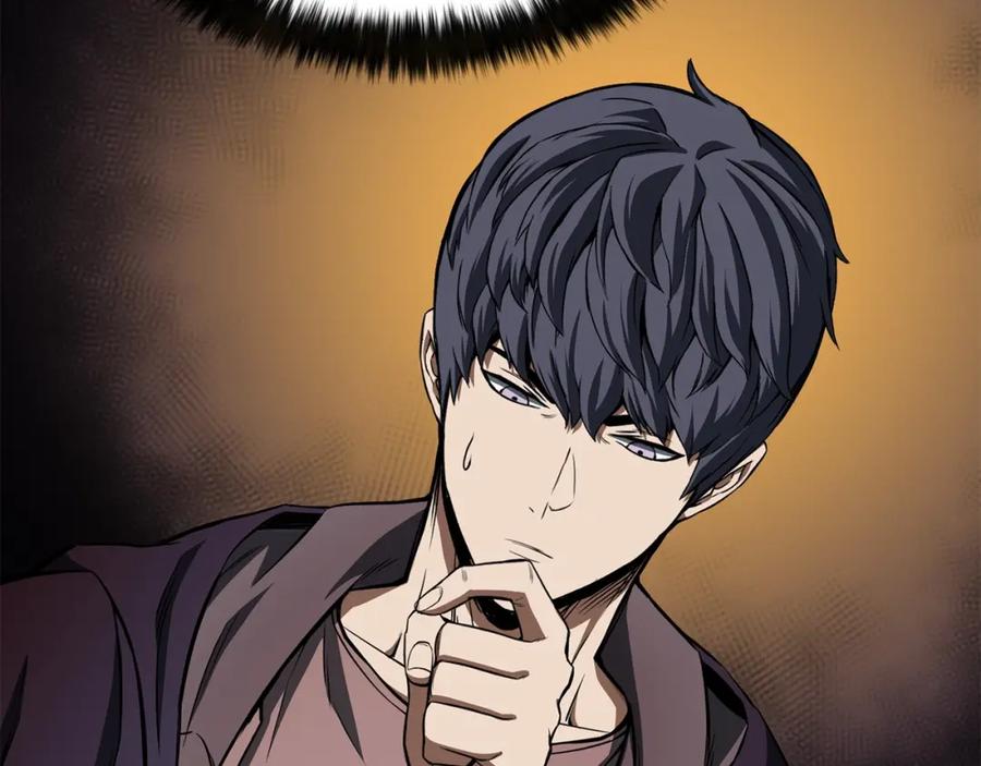 死灵法师：重生的我全技能精通 - 第8话 可不可以让我跟着你 - 第83张图