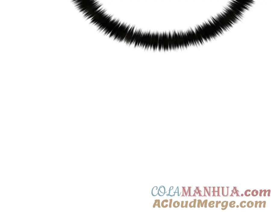 死灵法师：重生的我全技能精通 - 第8话 可不可以让我跟着你 - 第25张图