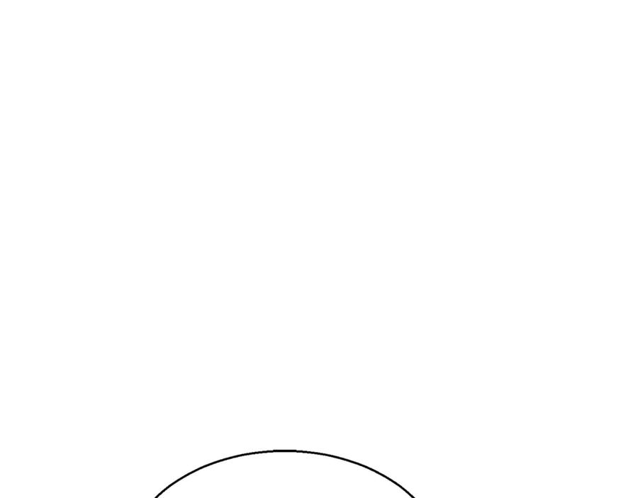 死灵法师：重生的我全技能精通 - 第8话 可不可以让我跟着你 - 第248张图