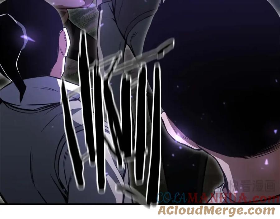 死灵法师：重生的我全技能精通 - 第8话 可不可以让我跟着你 - 第225张图