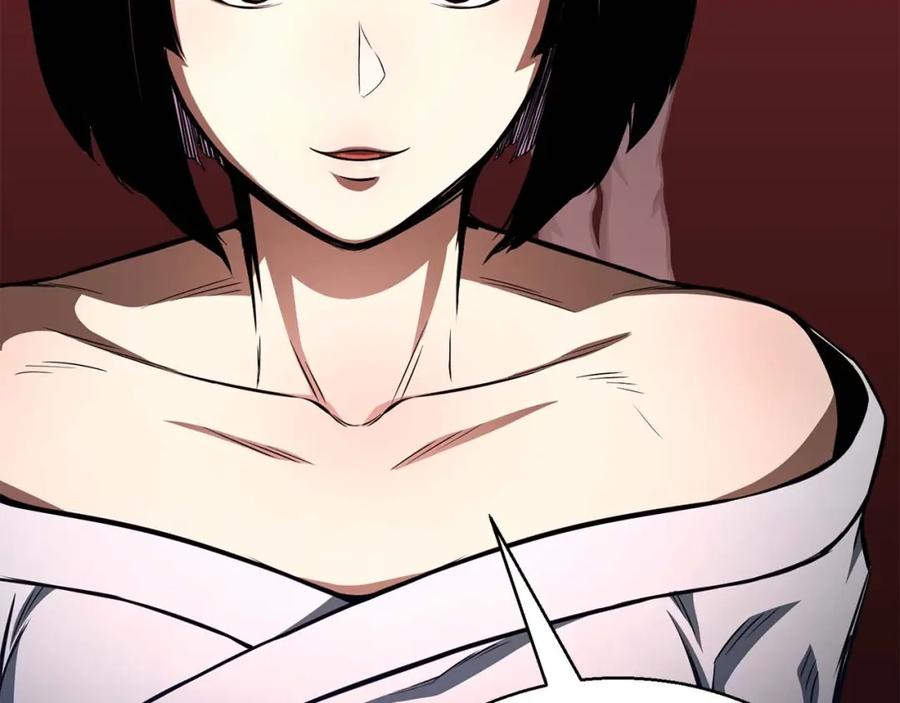 死灵法师：重生的我全技能精通 - 第8话 可不可以让我跟着你 - 第43张图