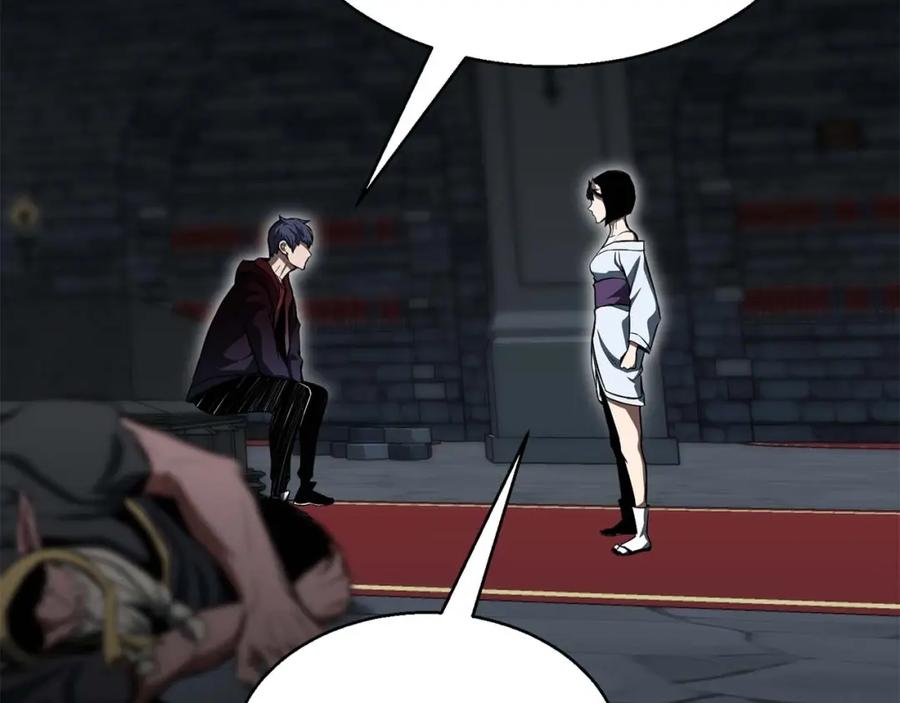 死灵法师：重生的我全技能精通 - 第8话 可不可以让我跟着你 - 第60张图