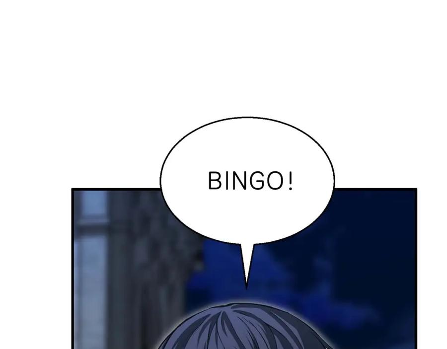 死灵法师：重生的我全技能精通 - 第8话 可不可以让我跟着你 - 第170张图