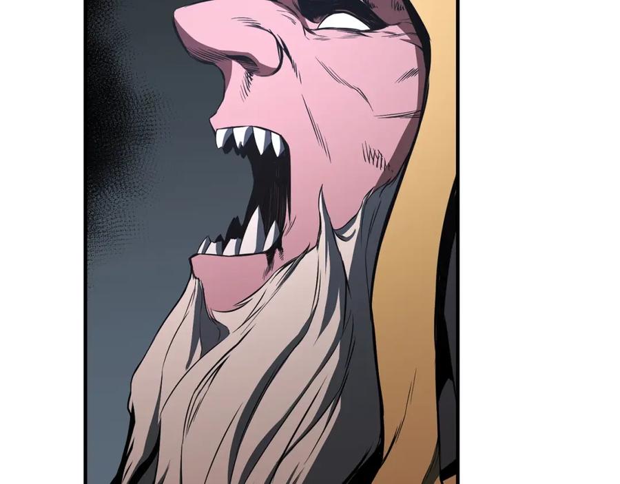 死灵法师：重生的我全技能精通 - 第8话 可不可以让我跟着你 - 第6张图