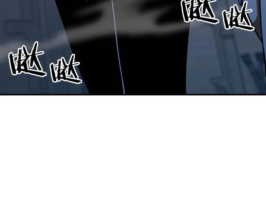 死灵法师：重生的我全技能精通 - 第8话 可不可以让我跟着你 - 第136张图