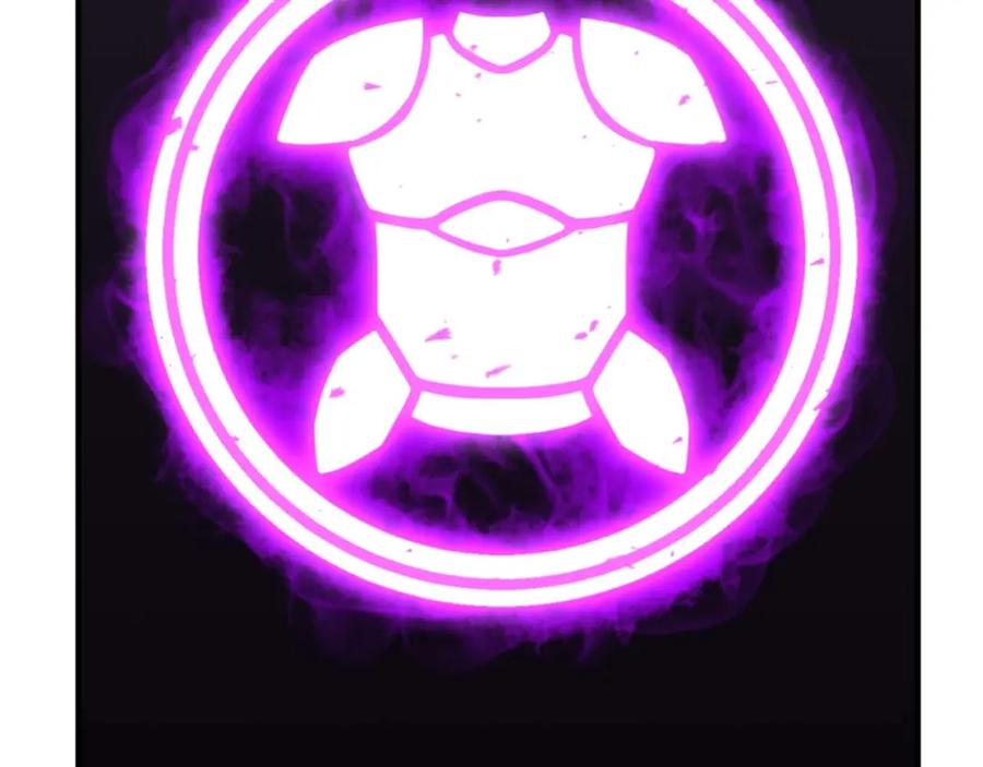 死灵法师：重生的我全技能精通 - 第8话 可不可以让我跟着你 - 第127张图