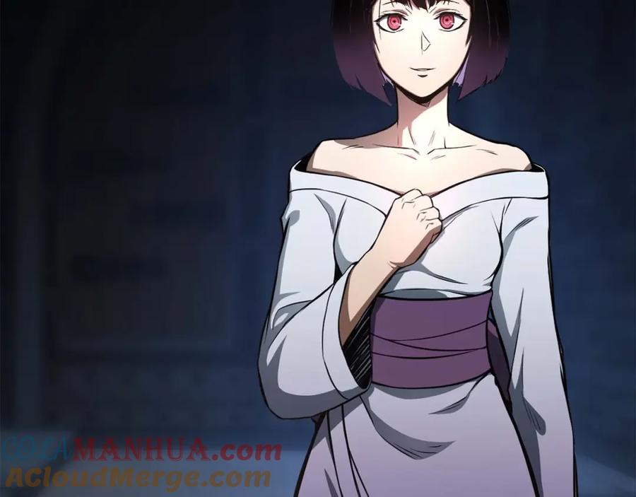 死灵法师：重生的我全技能精通 - 第8话 可不可以让我跟着你 - 第41张图