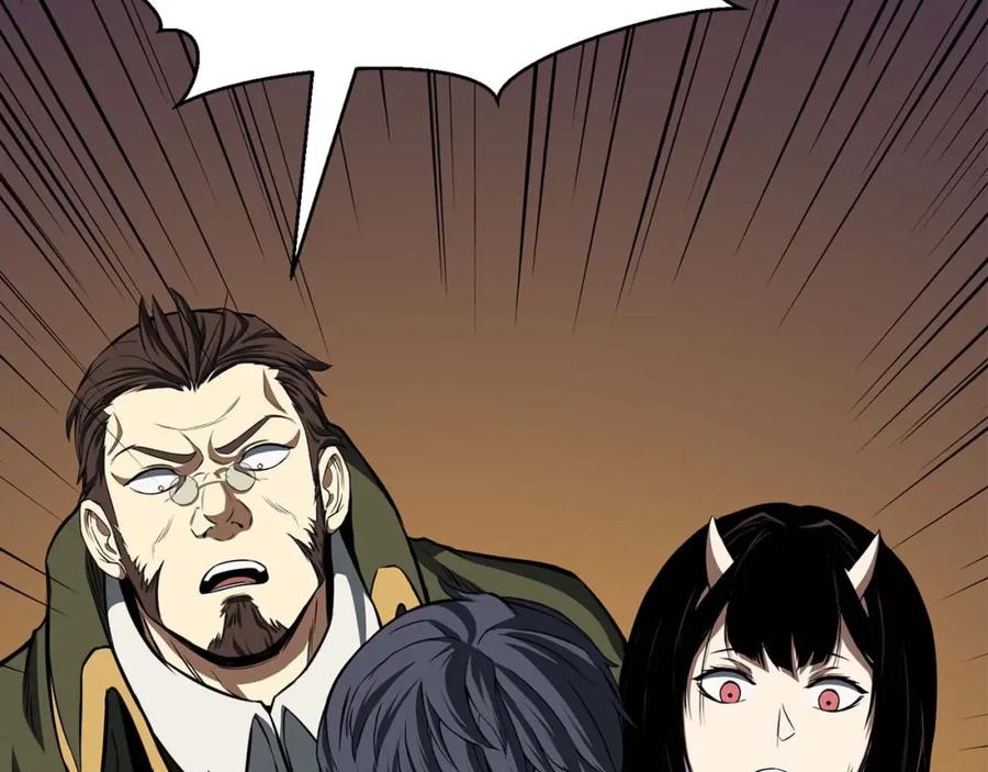 死灵法师：重生的我全技能精通 - 第8话 可不可以让我跟着你 - 第174张图