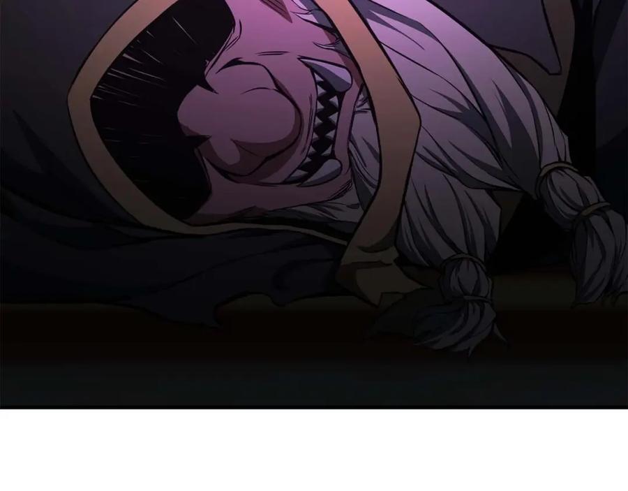 死灵法师：重生的我全技能精通 - 第8话 可不可以让我跟着你 - 第124张图