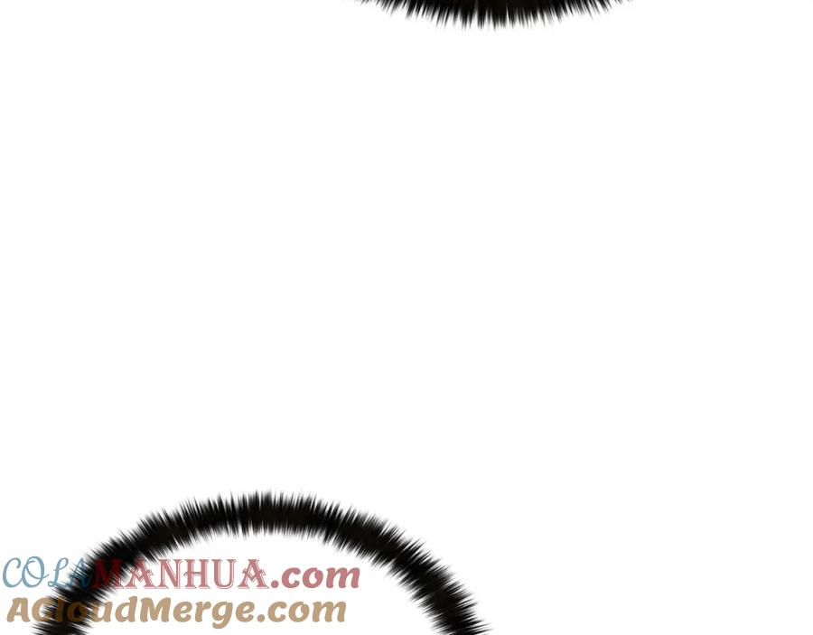 死灵法师：重生的我全技能精通 - 第8话 可不可以让我跟着你 - 第85张图