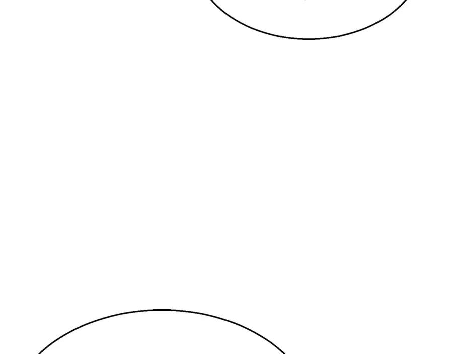 死灵法师：重生的我全技能精通 - 第8话 可不可以让我跟着你 - 第191张图